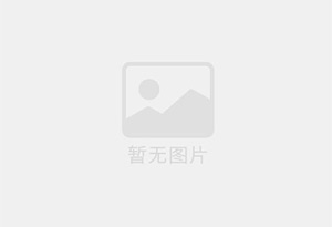 清水防水补漏公司的电话号码是多少?